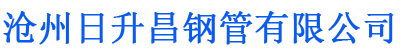 黔西南螺旋地桩厂家